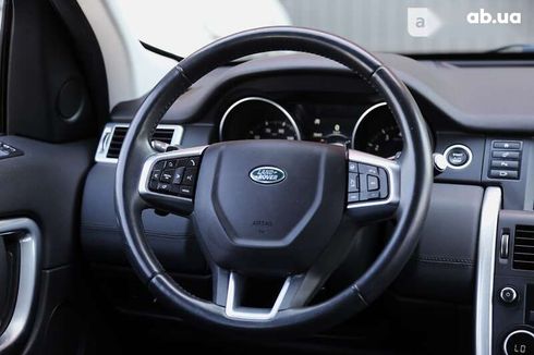 Land Rover Discovery Sport 2017 - фото 16