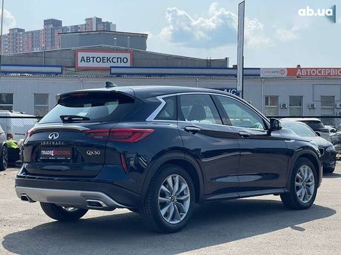 Infiniti QX50 2020 - фото 14
