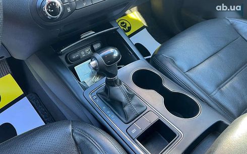 Kia Sorento 2015 - фото 13