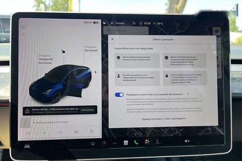 Tesla Model Y 2020 - фото 13