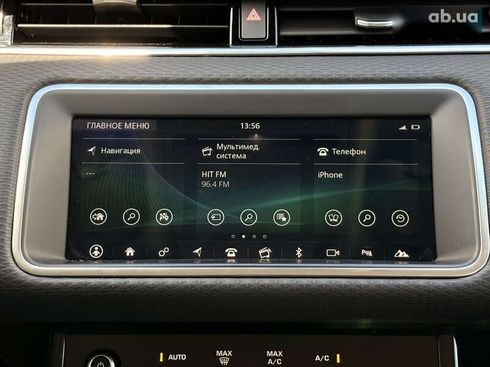 Land Rover Range Rover Evoque 2020 - фото 14