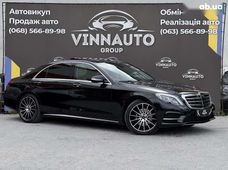 Продажа б/у авто в Виннице - купить на Автобазаре