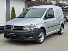 Купить Volkswagen Caddy бу в Украине - купить на Автобазаре