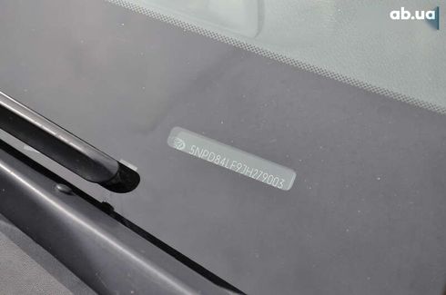 Hyundai Elantra 2017 - фото 23