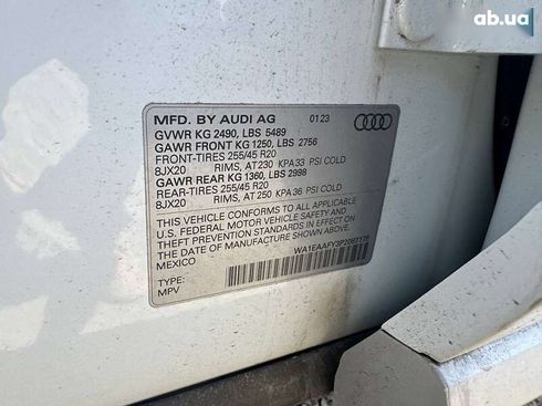 Audi Q5 2023 - фото 21