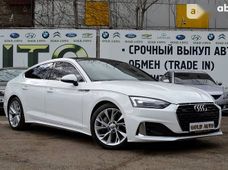 Продажа б/у Audi A5 в Одессе - купить на Автобазаре