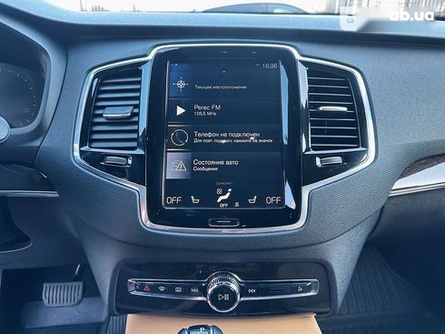 Volvo XC90 2018 - фото 18