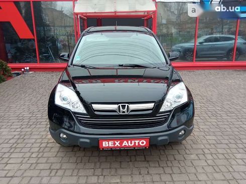 Honda CR-V 2008 - фото 8