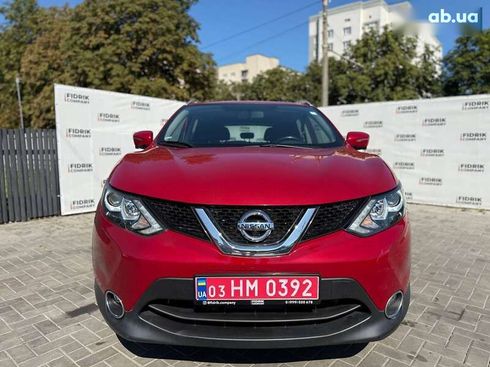 Nissan Rogue 2017 - фото 10