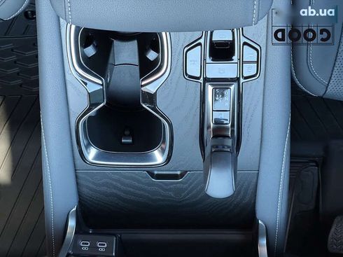 Lexus RX 2023 - фото 30