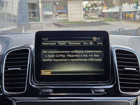 Mercedes-Benz GLE-Class 2017 - фото 28