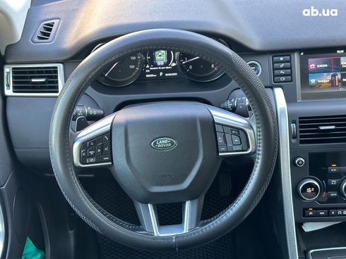 Land Rover Discovery Sport 2017 белый - фото 20