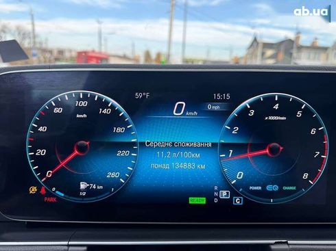 Mercedes-Benz GLS-Класс 2020 - фото 8