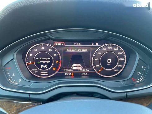 Audi Q5 2019 - фото 15