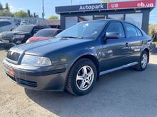 Купить автомобили лифтбек в Украине - купить на Автобазаре