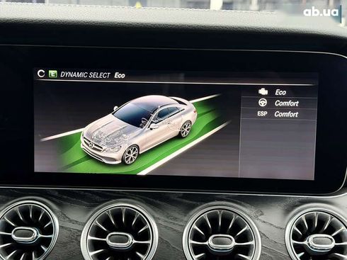 Mercedes-Benz E-Класс 2020 - фото 26