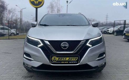 Nissan Rogue 2020 - фото 2