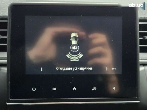 Renault Captur 2021 - фото 23