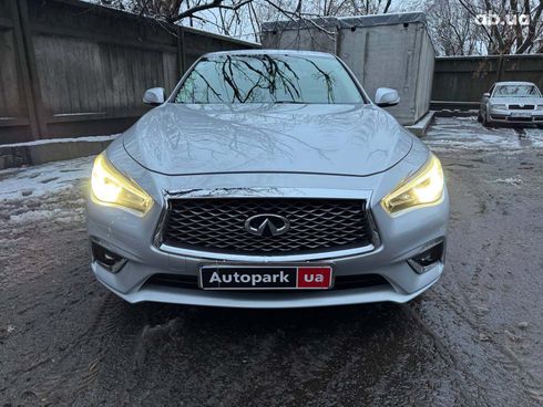 Infiniti Q50 2017 серый - фото 2