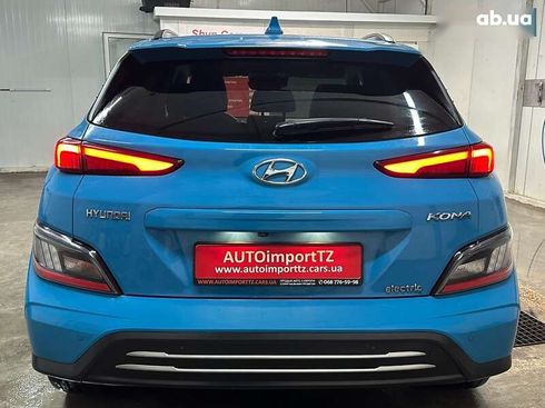 Hyundai Kona Electric 2021 - фото 25
