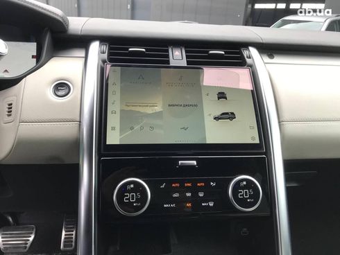 Land Rover Discovery 2021 коричневый - фото 16