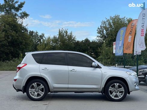 Toyota RAV4 2010 - фото 22