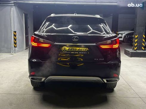 Lexus RX 2022 - фото 5