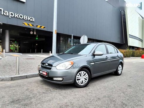Hyundai Accent 2008 - фото 9