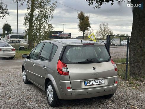 Renault Scenic 2007 - фото 24