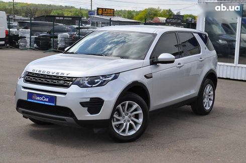Land Rover Discovery Sport 2017 - фото 2
