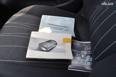 Opel Corsa 2008 - фото 30