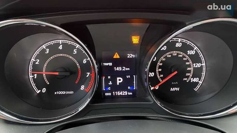 Mitsubishi Outlander 2013 - фото 21