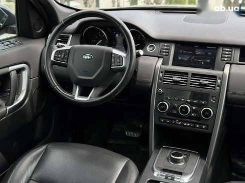 Land Rover Discovery Sport 2018 - фото 23