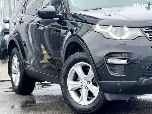 Land Rover Discovery Sport 2016 - фото 10