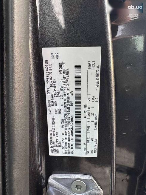 Ford Escape 2018 - фото 17