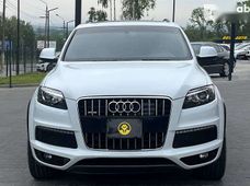 Купить Audi бу в Украине - купить на Автобазаре