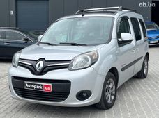 Продаж вживаних авто в Львівській області - купити на Автобазарі