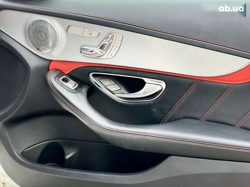 Mercedes-Benz C-Класс 2015 - фото 27