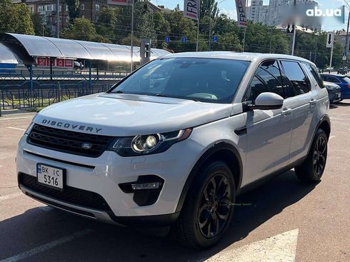 Land Rover Discovery Sport 2015 - фото 3