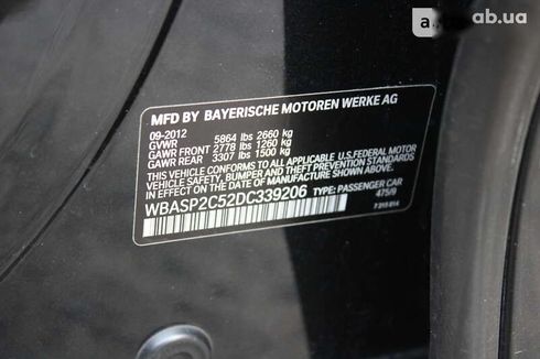 BMW 5 серия 2012 - фото 18
