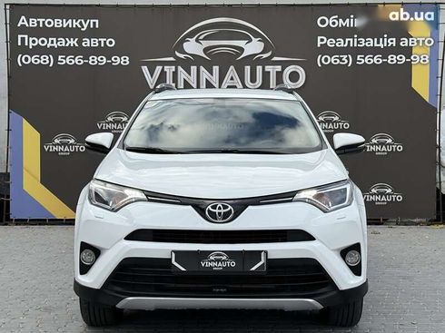 Toyota RAV4 2017 - фото 2