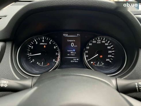 Nissan X-Trail 2021 - фото 26