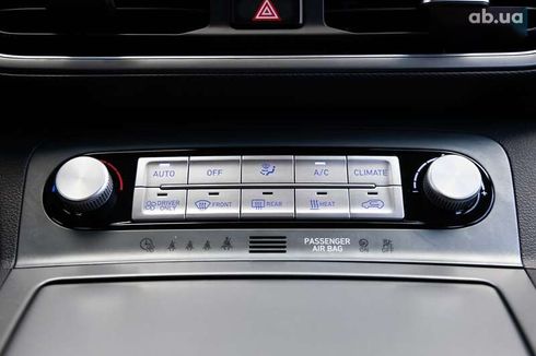 Hyundai Kona 2021 - фото 24