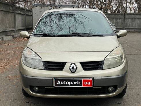 Renault Scenic 2007 бежевый - фото 2