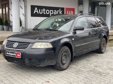 Дизельні авто 2001 року б/у у Львові - купити на Автобазарі