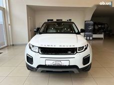 Продаж вживаних авто в Києві - купити на Автобазарі