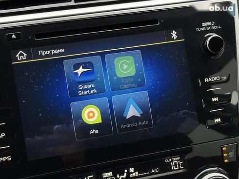 Subaru Outback 2020 - фото 25