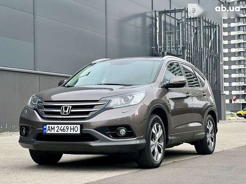 Honda CR-V 2014 - фото 2