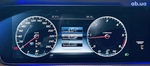 Mercedes-Benz S-Класс 2019 - фото 25