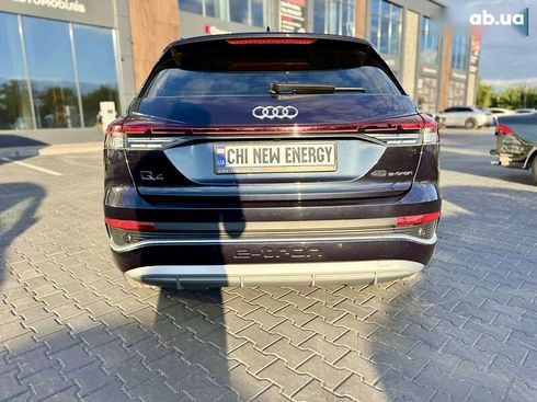 Audi Q4 e-tron 2024 - фото 6